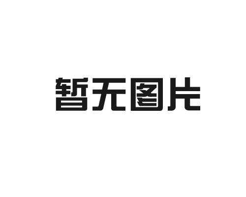 加工中心主轴定位角度怎么调